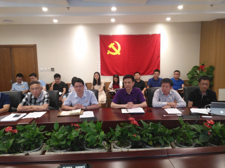 1562051947660010602.jpg 欧阳老师参会.jpg
