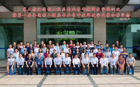 1567490773478019359.jpg 新闻照片2.jpg