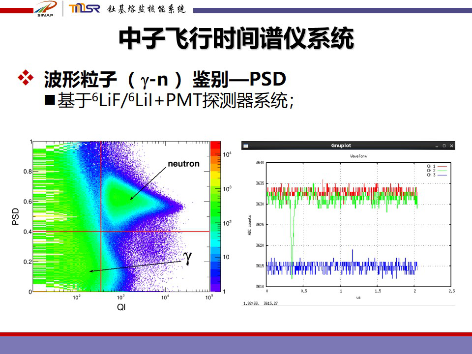 1562123893111089136.png 附件四8.png
