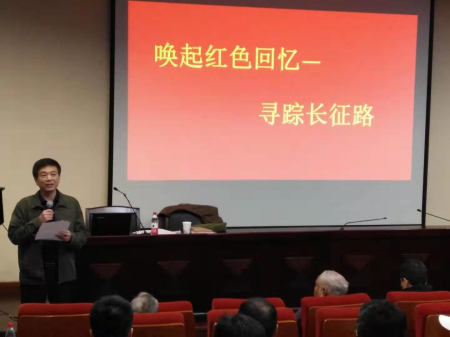 1571384469603074701.jpg 周明胜主持.jpg