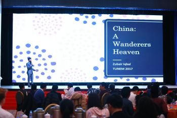 1547025350252007295.jpg 图2-2:TUNEM同学展示自己的学习生活.jpg