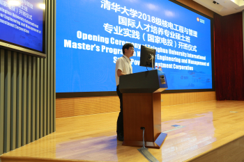 1568873374401078331.jpg 3李岗.jpg