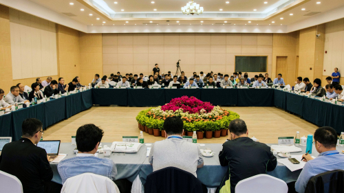 1544080533192040761.jpg 大会讨论.jpg