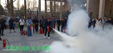 我系消防灭火演练1.jpg