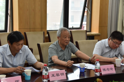 1515489791631022730.jpg 4中国核燃料有限公司核燃料循环与材料技术联合研究院成立揭牌仪式.jpg