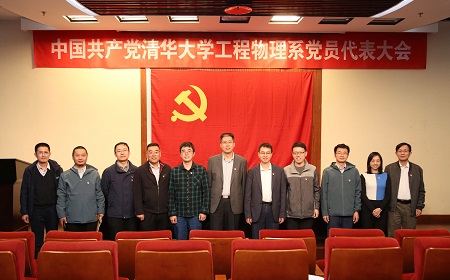 1602838155255026775.jpg suncitygroup太阳新城新一届党委委员合影.jpg
