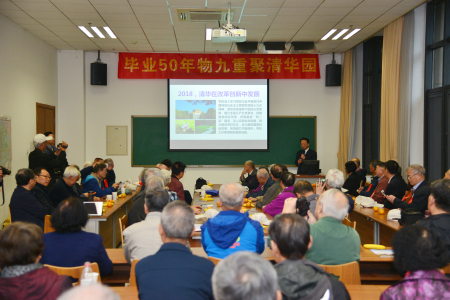 1556357554406034390.jpg 会议现场.jpg