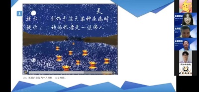 1585707009904096465.jpg 5.jpg