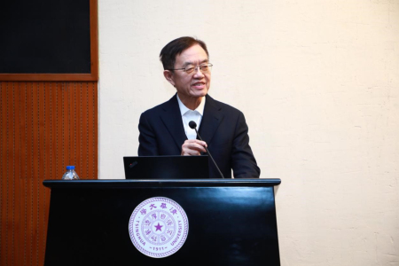 1578475972375007209.jpg 清华大学公共安全研究院院长范维澄院士致辞.jpg
