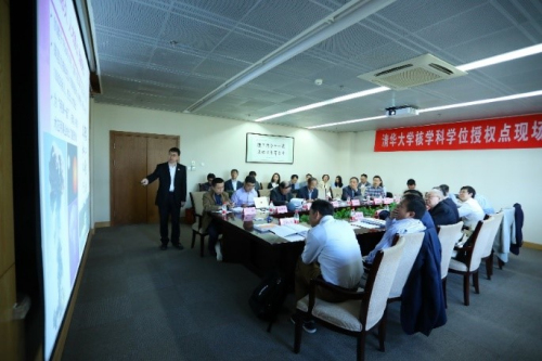 1526361972162086006.jpg 我系系主任王学武汇报学位授予点建设发展情况.jpg