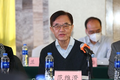 1606382269473063349.jpg 1.范维澄.jpg
