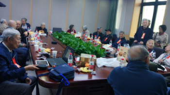 1556419513103013984.jpg 3-2座谈会现场.jpg