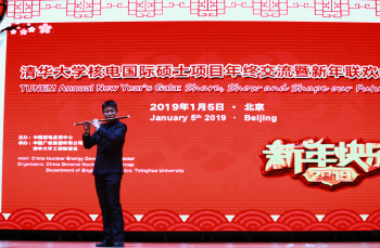 1547026052418023151.jpg 图4-10:同学们带来了精彩的节目.jpg