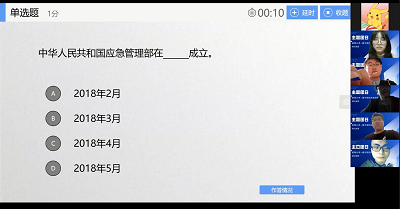 1585706739117061861.png 3.png
