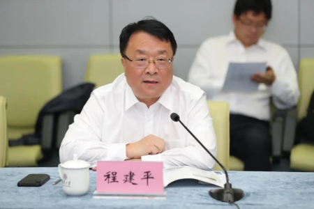 1599816160477049472.jpg 3.程建平.jpg