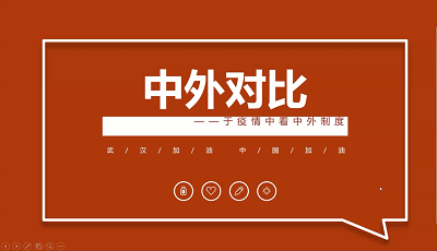 1585707095207006483.png 6.png