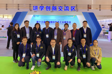 1554362962920072412.jpg 4.研学创新交流区.jpg