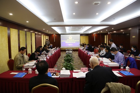 1614321560189022247.jpg 1.绩效评价会现场.jpg