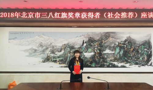 1521679313130040288.jpg 张丽.jpg