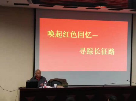 1571384499447057203.jpg 谢小平讲座.jpg