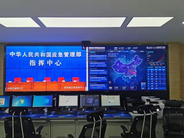1581418132651087586.jpg 微信图片_20200211184706.jpg