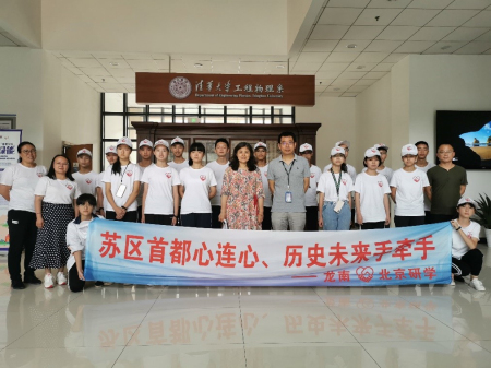 1563265286273019601.jpg 集体合影.jpg
