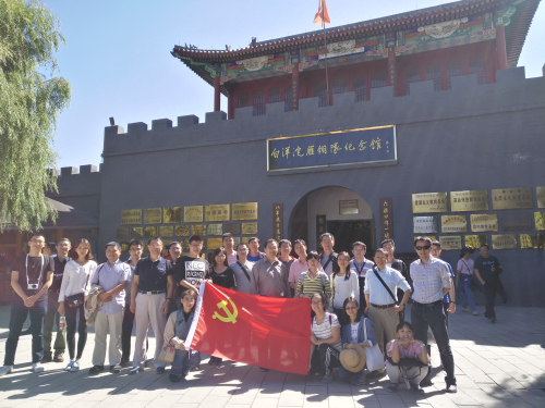 雄安新区1.jpg