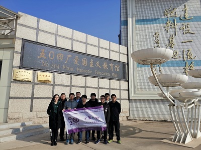 1583724732146034101.jpg 核能兴邦2.jpg