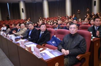 1575448442094010407.png 7. 部分参会嘉宾2.png