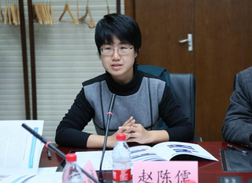 1542080966102004346.jpg 4.赵陈儒致辞.jpg