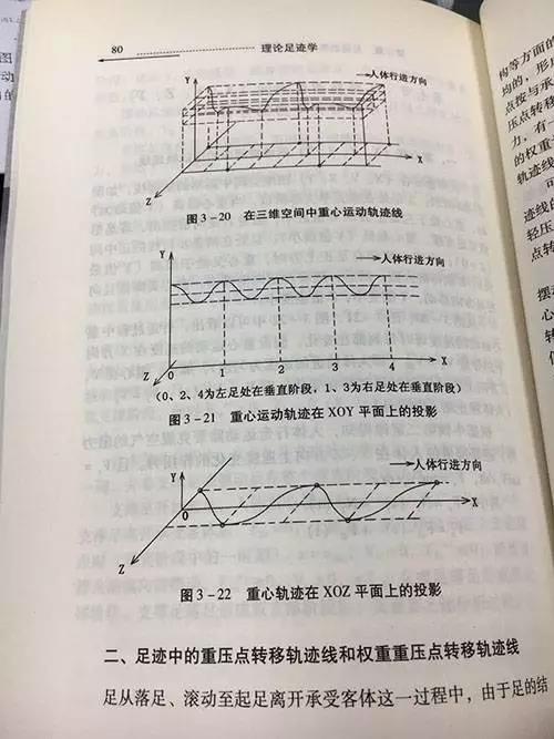 1509428010485083749.jpg 6.jpg