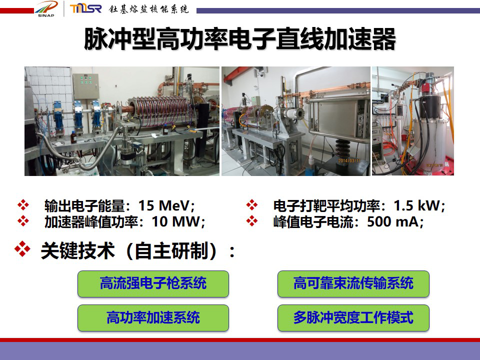 1562123676908052381.png 附件四3.png