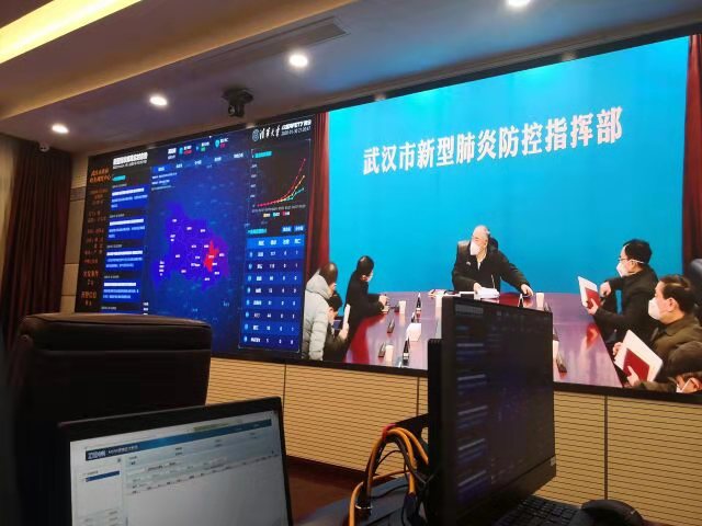 1581418101625071383.jpg 微信图片_20200211184658.jpg