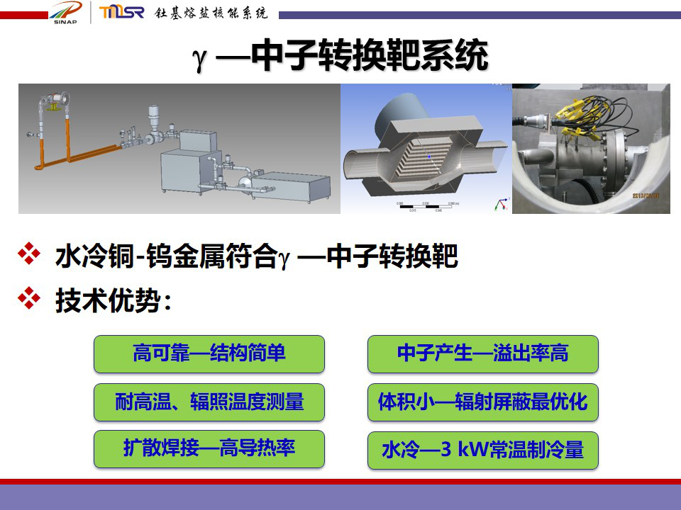 1562123728366050919.png 附件四4.png