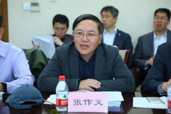 1526361783627058048.jpg 核研院院长张作义致欢迎词.jpg