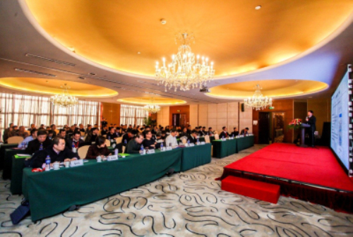 1515026314756086947.jpg 会议现场-1.jpg