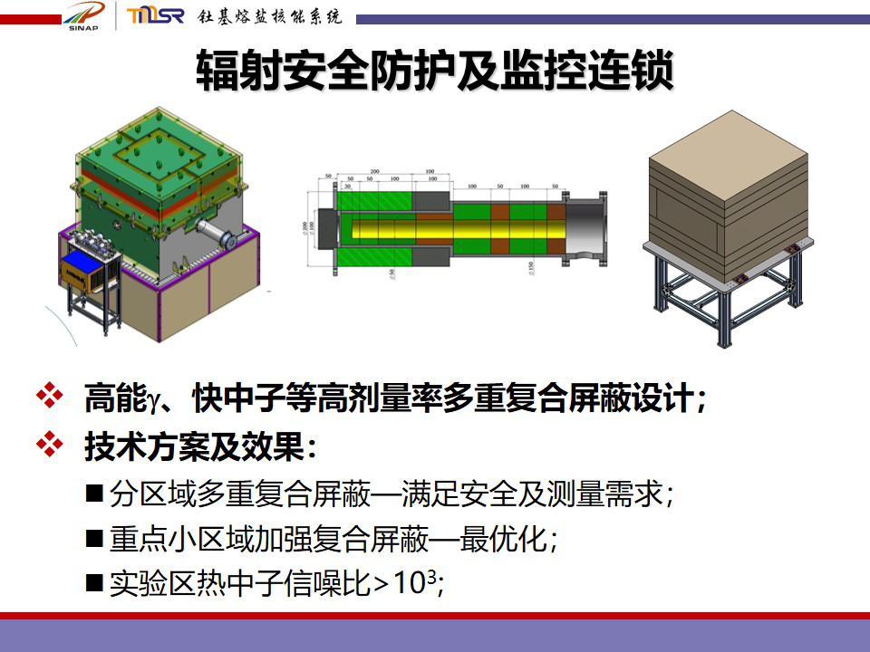 1562123768345067804.png 附件四5.png