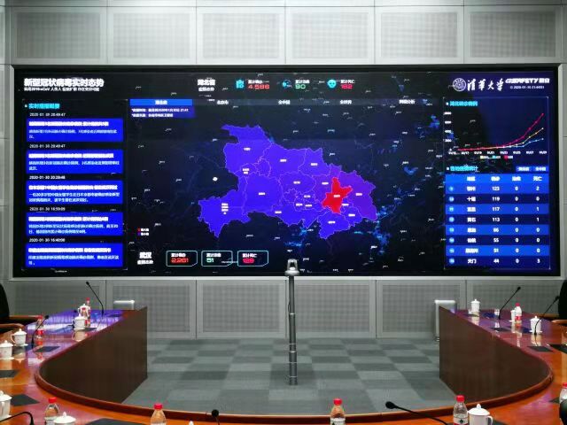 1581418070803021711.jpg 微信图片_20200211184650.jpg