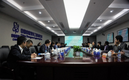 1556349904456080852.jpg 会议现场.jpg