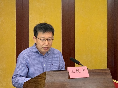 1614321681409019772.jpg 3.课题负责人申世飞教授介绍课题完成情况.jpg