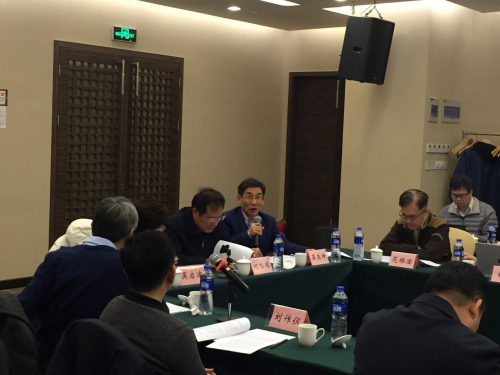 1515979007946007423.jpg 国家安全管理的决策体系基础科学问题研究2.jpg