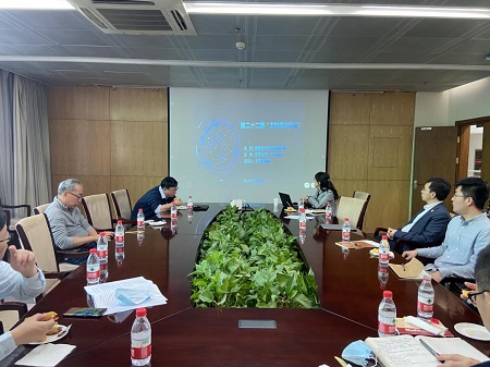 1616464559863003008.jpg 1.沙龙现场.jpg