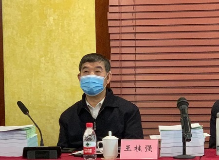 1614321609419083050.jpg 2.项目负责人王桂强副主任致辞.jpg
