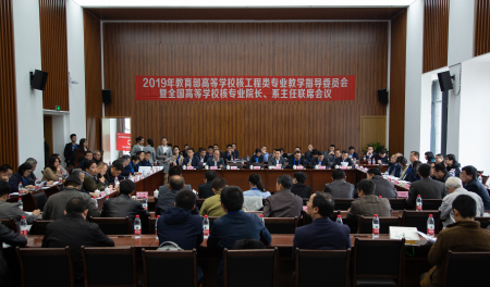 1575018948360065312.jpg 7.大会交流.jpg