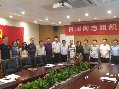1562052003914097120.jpg 大合影.jpg