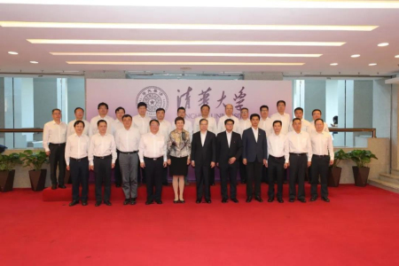 1599816282494044386.jpg 6.与会人员合影.jpg