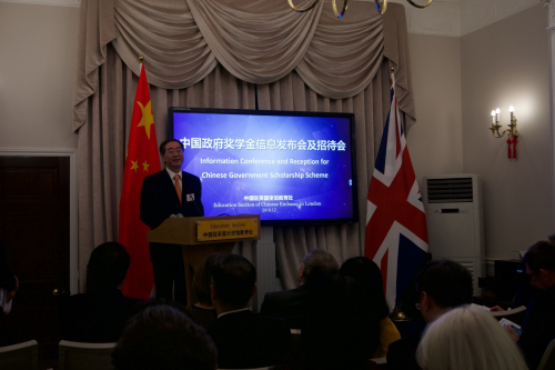 1544872243328016086.jpg 1.姜胜耀致辞.jpg