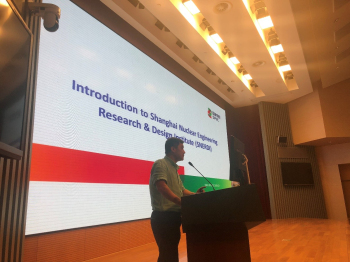 1539588286819026331.jpg 刘童耀副主任介绍上海核工院的概况.jpg