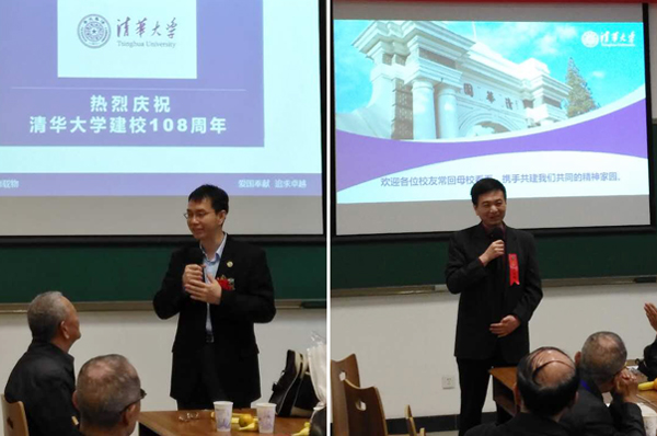 1556357539294035504.jpg 王学武周明胜.jpg