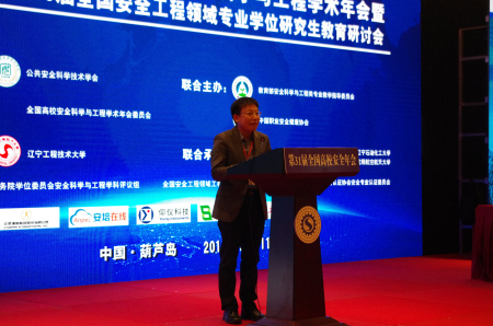 1571888315701000835.jpg 申世飞照片.jpg